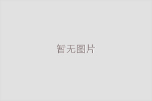佛山家具油漆修复的条件是什么？